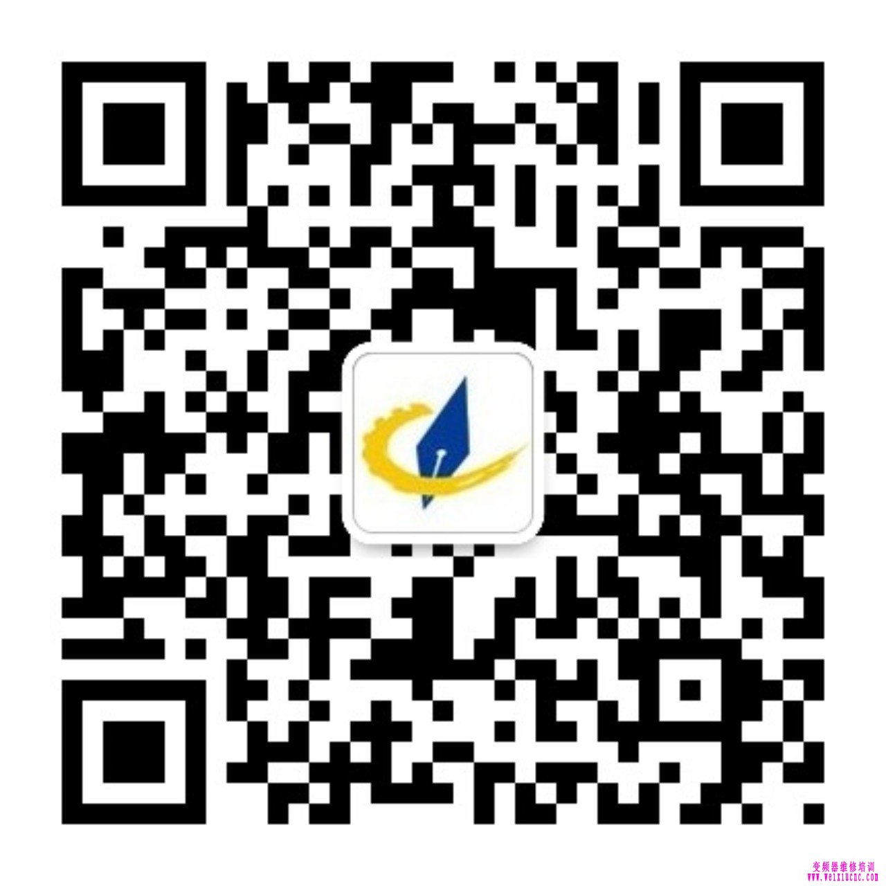 变频器维修培训